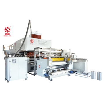 Profesyonel LLDPE Casting Wrapping Machine Film